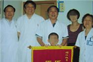 感謝：讓我的孩子擁有一個聽得見的未來！